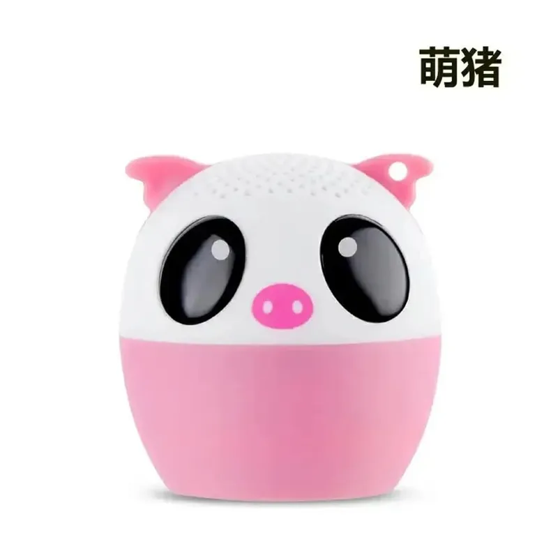 Unicorn Portable Bluetooth Speakers Hands-free Calls Small Speakers Heavy Bass Wireless Bluetooth Stereo Phone Speaker Audience