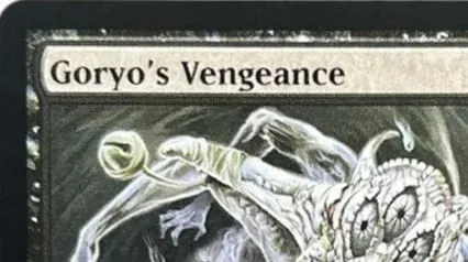 LK48 REGULAR Ashnod's Altar Ashnod's Altar Chaos Orb Gauntlet of Might High-Quality TCG Proxy Cards (Black-Core) — image 14