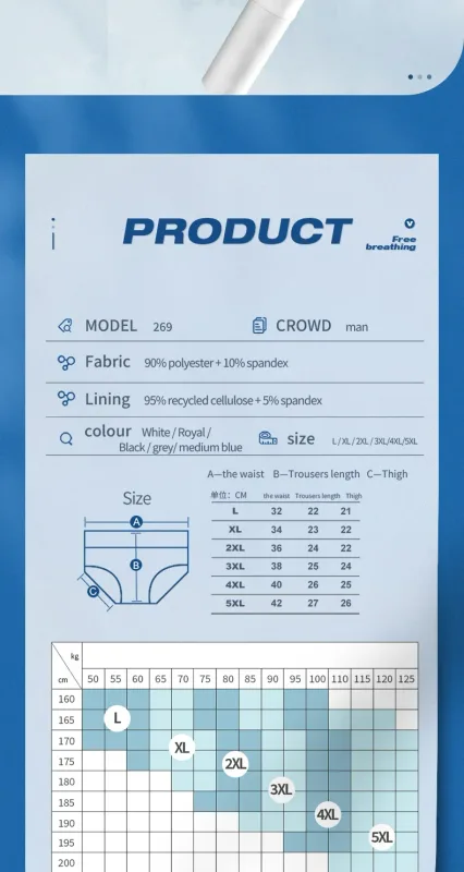 3PCS men's ice - silk underwear. Thin - style for summer, with U - convex briefs. Breathable, solid - colored shorts — image 19
