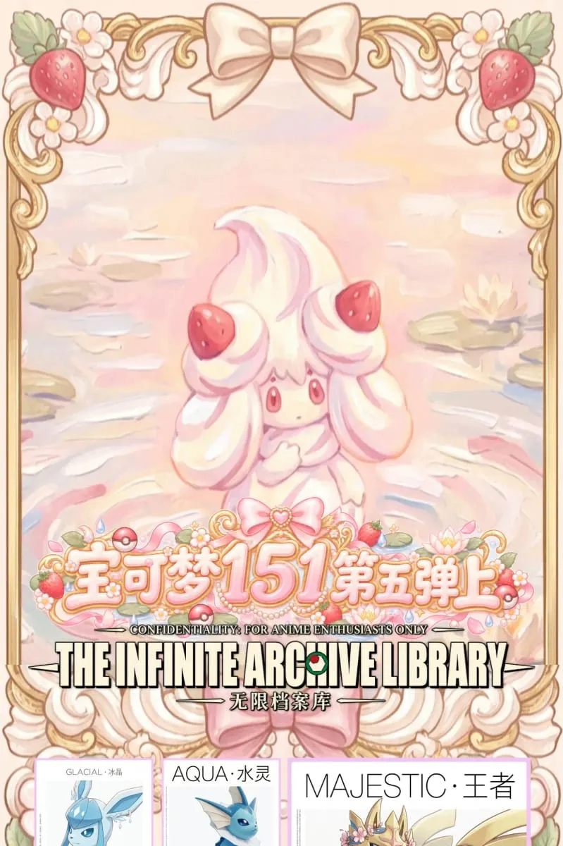 Toptan 2026 Yeni WuXian Yaratıcı Stüdyo Pokémon Kartları A5 Boyutu Akrilik Panolar Anime Koleksiyon Karakter Fan Hediyeler