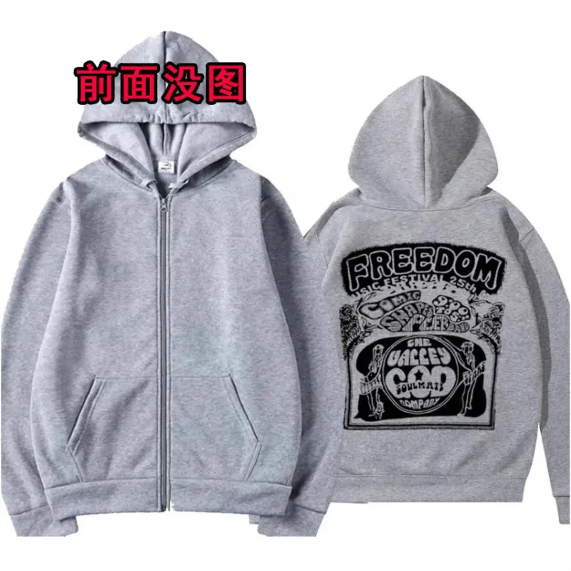 Fashion streetwear Y2K for Men and Women Zipped Hoodie Cry of Fear Simon's hooded Jacket Hip-hop Men's Casual Hooded Sweatshirt