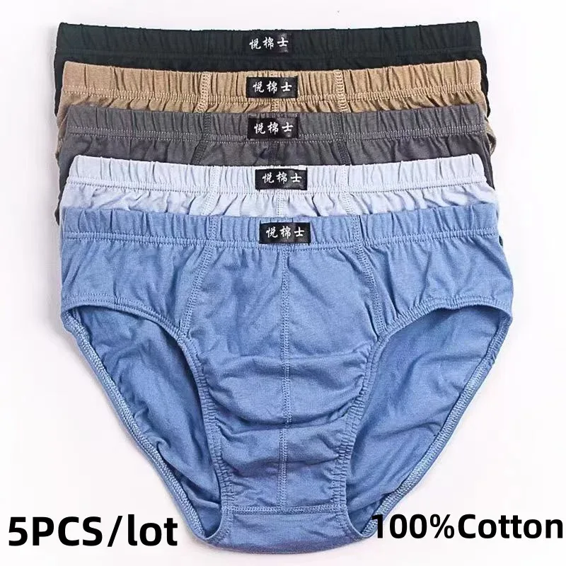 5Pcs/Lot Cotton Underpants For Men Briefs Male Underwear Knickers Panties Pant Shorts 2025 Sexy Undies XL 2XL 3XL 4XL 5XL 6XL — image 2