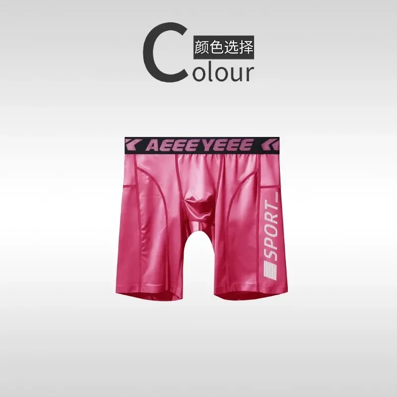 Men's Underwear Boxer Quick Dry Breathable Cycling Shorts Running Hiking Gym Yoga Swimming Sport Pants A750