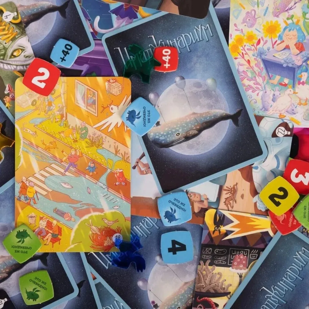 Imazhinarium Lite: Association Game - Russian Board Card Game Interactive Version for Fun Gatherings — image 5