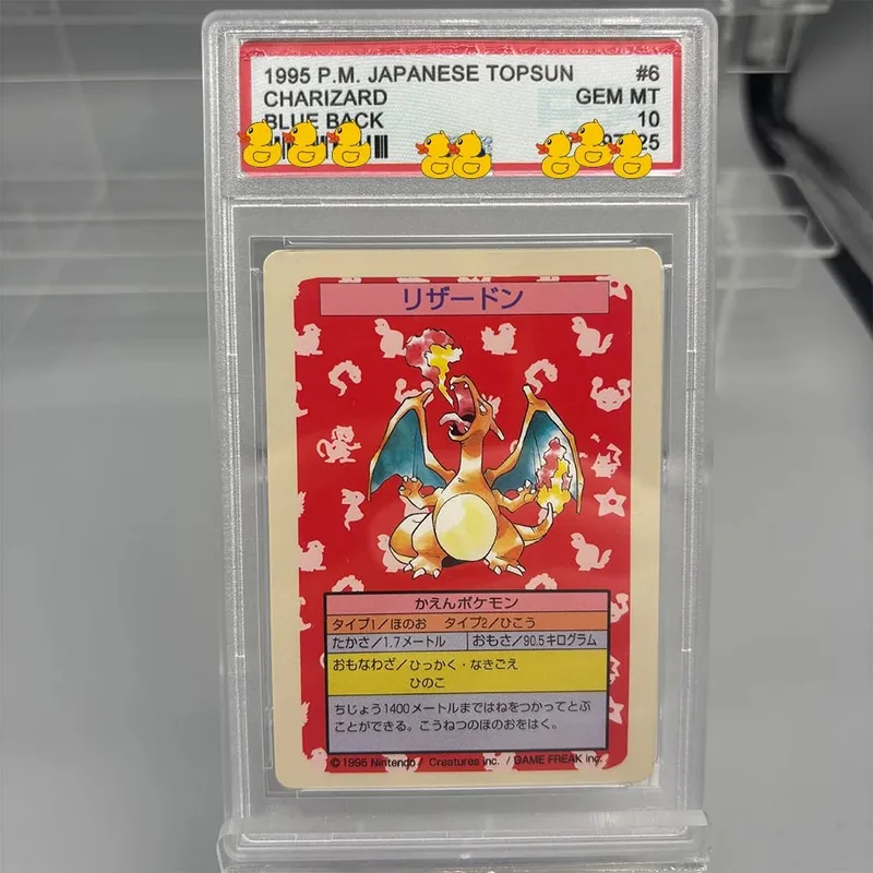 DIY Rating Card Collection Card 2016 EXP.20TH ANNIV 1ST- ED. 011/087 Copy 10Points Rating Card Anime Game Gift — image 3