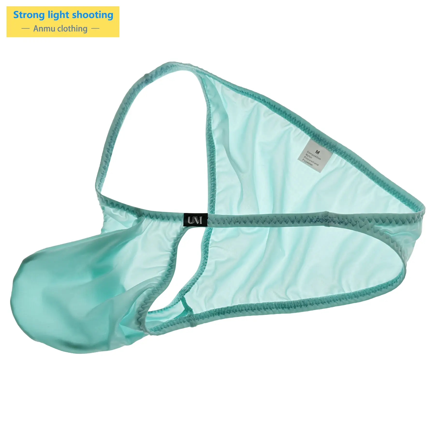 Mäns överdimensionerade bekväma påse Ice Trosa Semi-transparent Sexiga underkläder för dagligt bruk — image 6