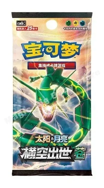 Jeu de cartes à collectionner Pokemon PTCG Original, épée et bouclier chinois simplifié, toutes les séries, paquet de renforcement soleil et lune, jeux d'anime