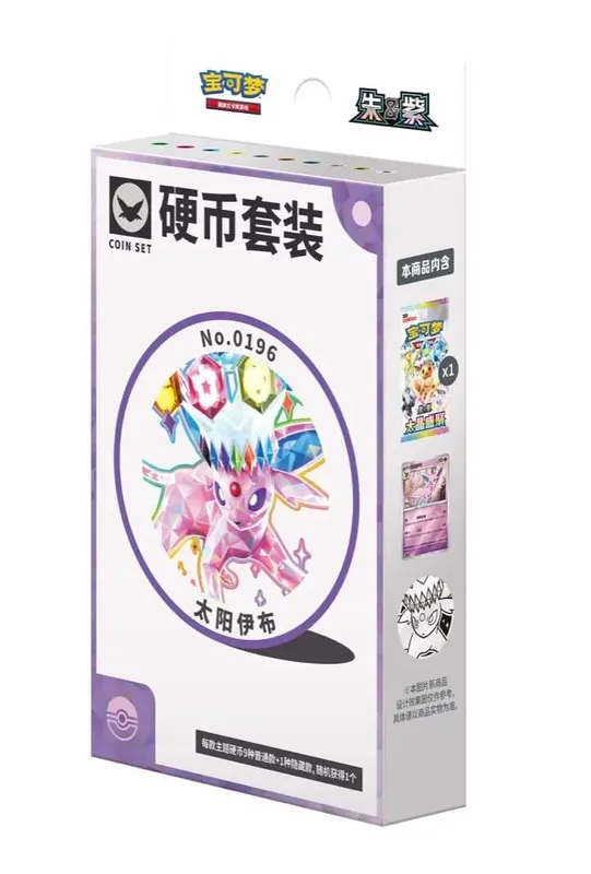 Kad Pokemon Perdagangan Asli Tulen PTCG Ringkas Chinese 18.0 Zhu&Purple Taijing Shengju Csv9.5c Suit Syiling Ibrahimovic