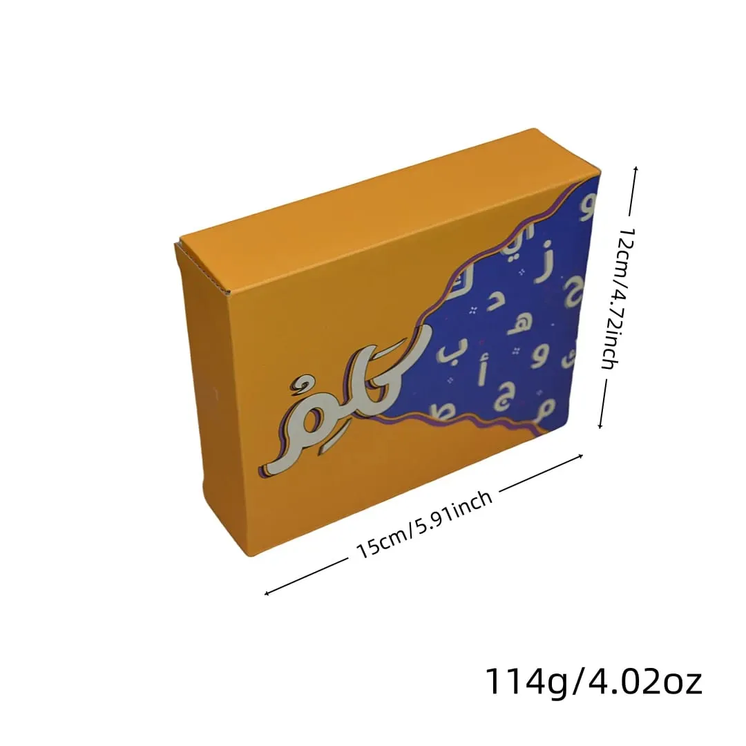 《Dreams of Arabia: Arabic Alphabet Vocabulary Building Board Game》 Card Game Board Game Family Party Game Gift