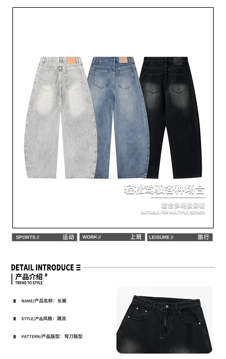 2026 Autumn Men Curved Seam Baggy Jeans Vintage Wash High Waist American Street Wide Leg Denim Pants