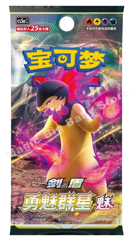 Jeu de cartes à collectionner Pokemon PTCG Original, épée et bouclier chinois simplifié, toutes les séries, paquet de renforcement soleil et lune, jeux d'anime