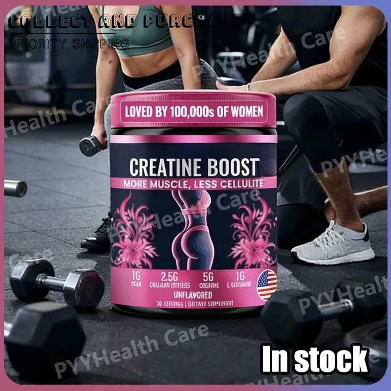 Muscle Development Post-Workout Recovery Elasticity Creatine for Women Booty Builder Supplement with Collagen & BCAA Supports — image 3