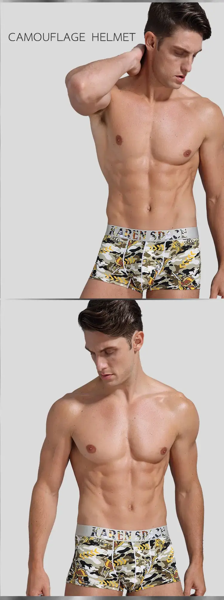 Men's Breathable Ice Silk Printed Boxer Briefs Underwear Fashionable Male Panties Comfortable Calzoncillo Hombre — image 6