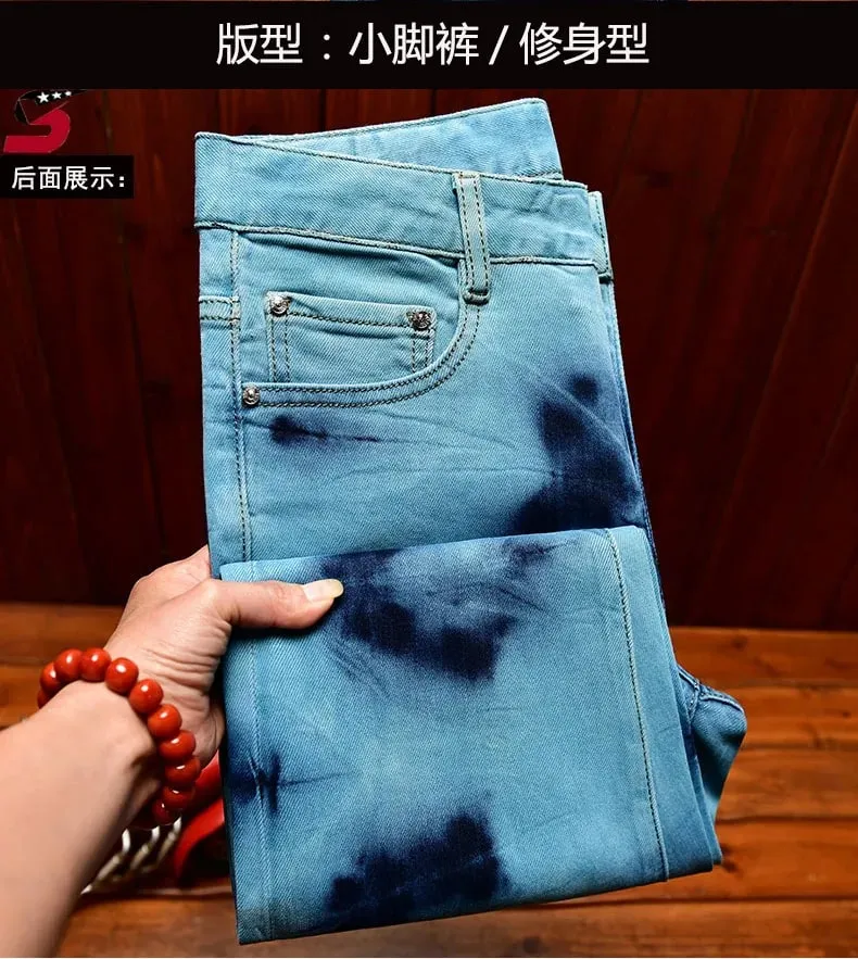 Retro Blue Black Ripped Jeans High Street Korean Version Trousers Y2k Baggy Pants Stacked Jeans Mens Cargo Pants — image 9