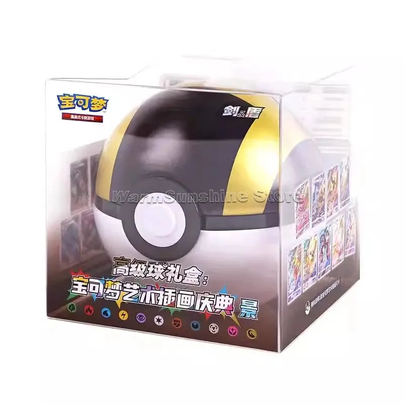 Poke Ball Master Balls Confezione regalo palla premium Carte Pokemon PTCG Confezione originale cinese semplificata Compleanno per bambini Giocattolo di Natale — image 5