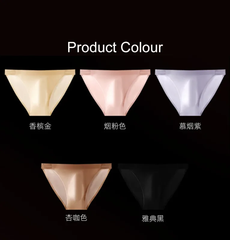 Seamless Quick Drying Men Briefs Underwear Solid Color Ice Silk Light AndThin Underpants Sexy Breathable 3D Pouch Panties Undies