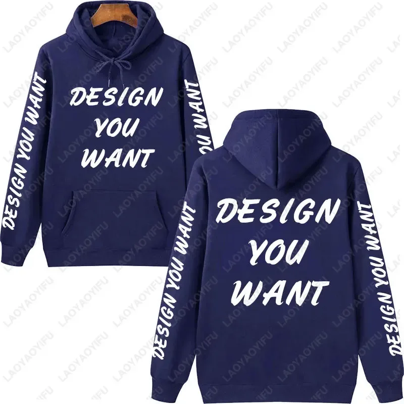 Sudadera con capucha personalizada con foto personalizada, sudadera cálida y cómoda de otoño, sudadera informal Unisex con texto impreso personalizado, moda DIY — image 4