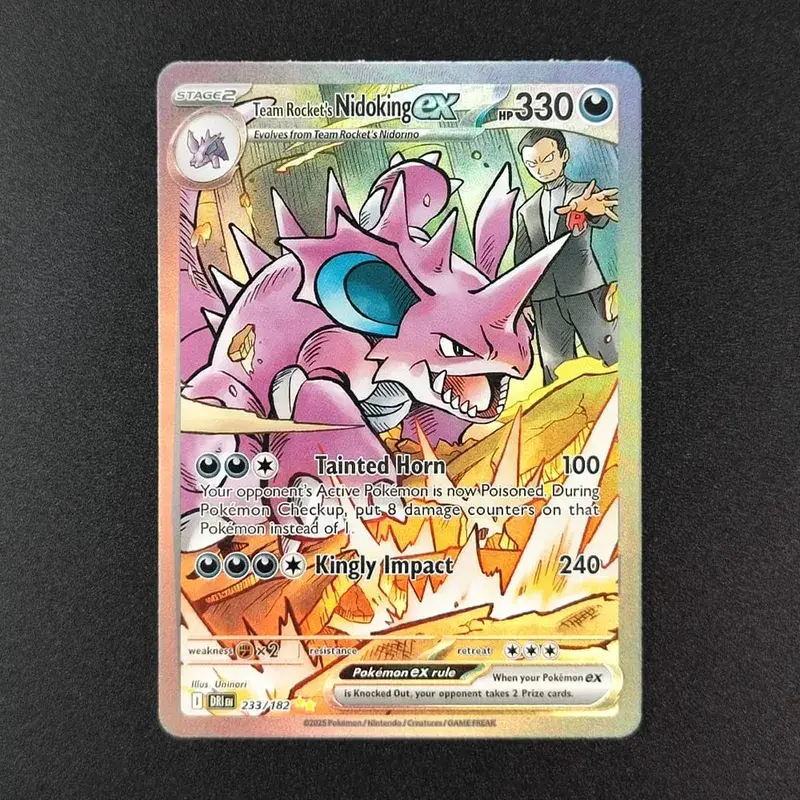 tcg Card English SV10 SV09 Destined Rivals Team Rocket's Mewtwo Cynthia's Garchomp Ethan's Ho-Oh Trading Card Game — image 5
