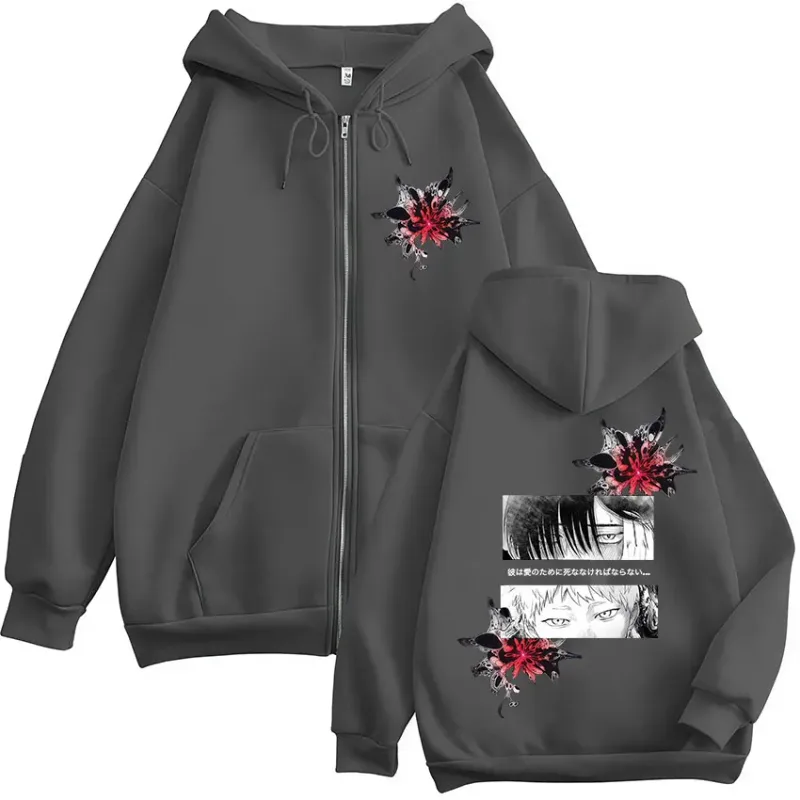 Anime The Summer Hikaru Died Hikaru Yoshiki Eyes Zipper Hoodies Men Women Fashion Zip Up Sweatshirts Long Sleeve Pullover Jacket — image 4
