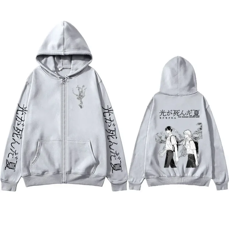 Anime The Summer Hikaru Died Zipper Hoodies Hikaru Yoshiki Manga Zip Up Hooded Sweatshirts Men Long Sleeves Hoodie Jackets Coats — image 6