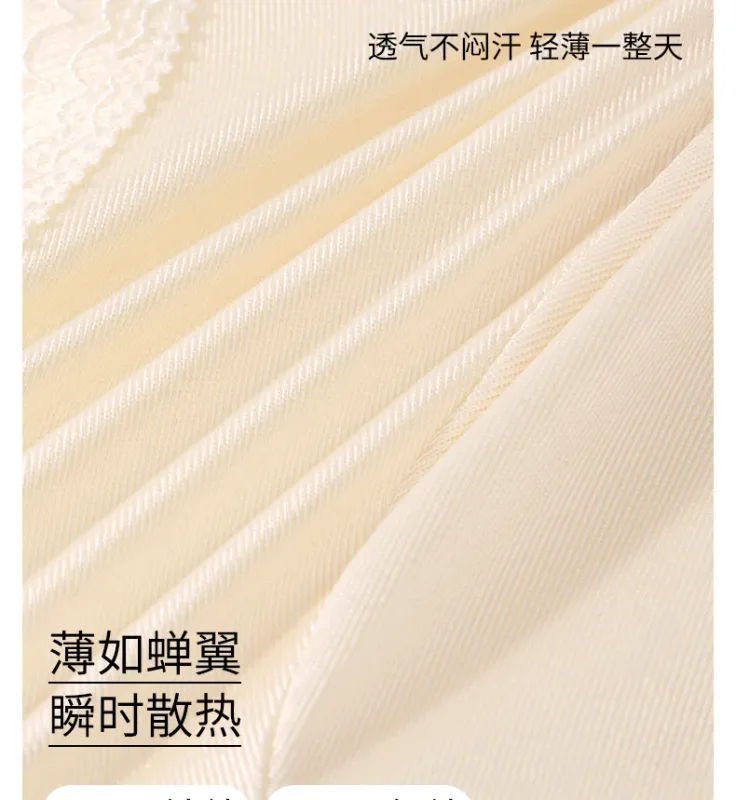 Women Panties for Men Bow High Cut Briefs Lace Mesh Sheer Underwear U Convex Pouch Breathable Underpant French Style Nightwear — image 5