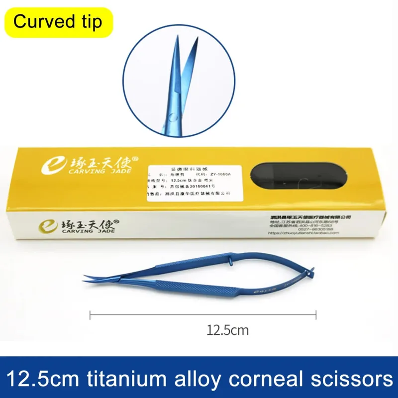 Ciseaux cornéens pour chirurgie ophtalmique, outils chirurgicaux cosmétiques, micro-ciseaux médicaux chirurgicaux