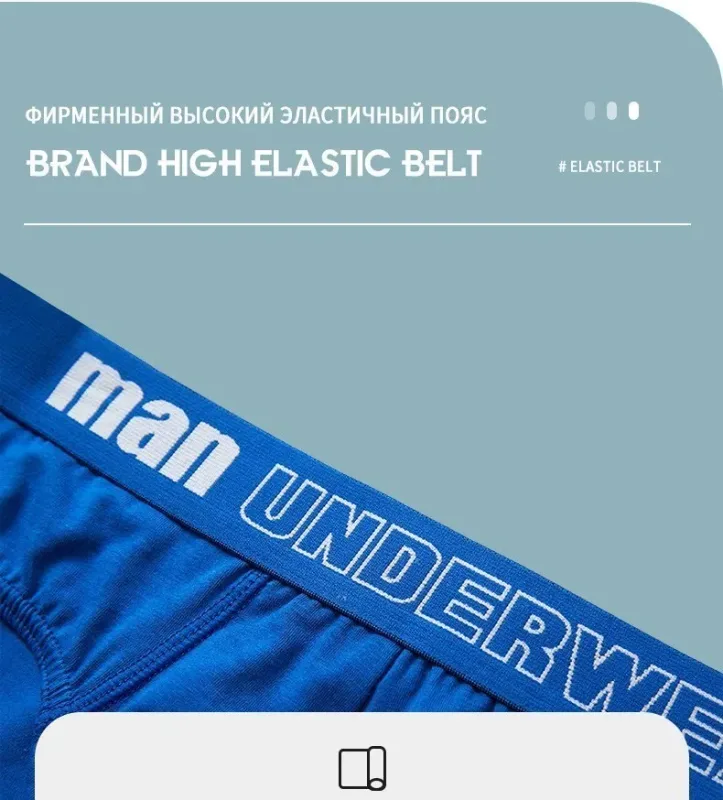 1 pièce/nouvelle culotte pour hommes, sous-vêtements Sexy, slips pour hommes, pantalon Jockstrap, slip confortable, slip en coton respirant