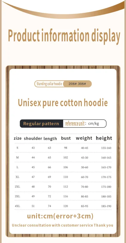 Fashionable Loose Cotton Hooded Sweatshirt for Men and Women, Customized Printed Logo, Embroidered Logo, Spring and Autumn Cloth — image 8