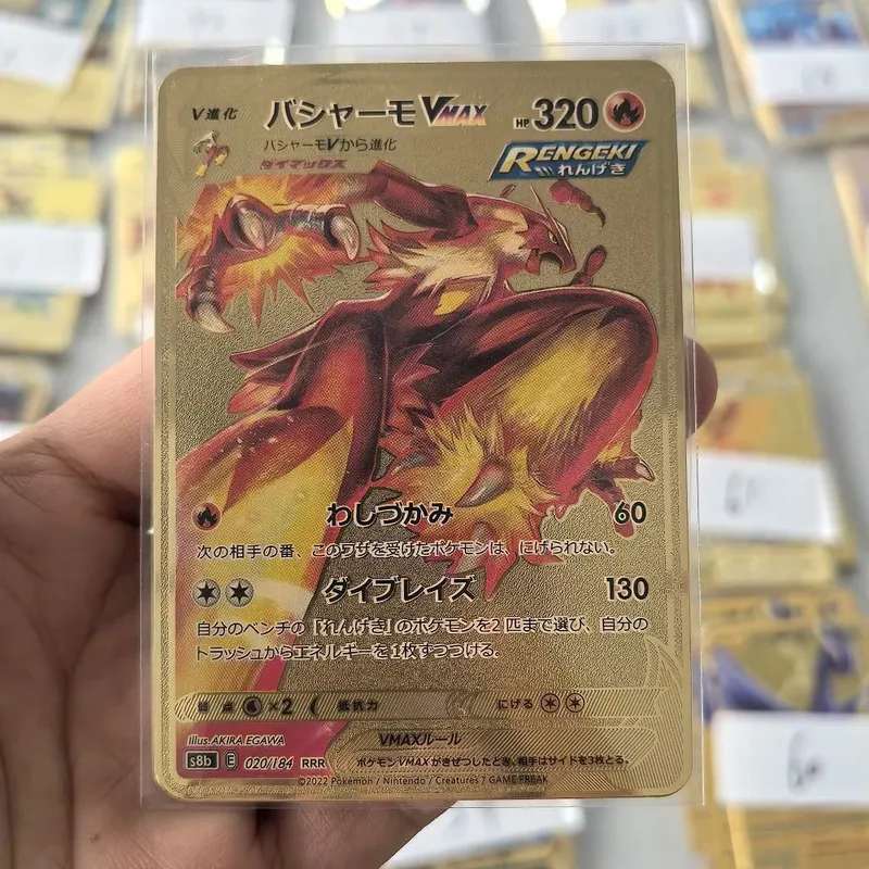 10000HP Charizard Vmax Pokemon การ์ดโลหะการ์ดภาษาอังกฤษ Arceus GX Vstar V Golden Limited เด็กของขวัญเกม Battle Collection การ์ด