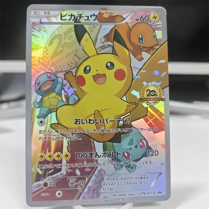 Diy Ptcg Roxie Cards LEGENDS Z-A Game Collection Mewtwo Ex Card Japanese Cartoon Mega Clefairy Greninja Special Art Rare Gift — image 8