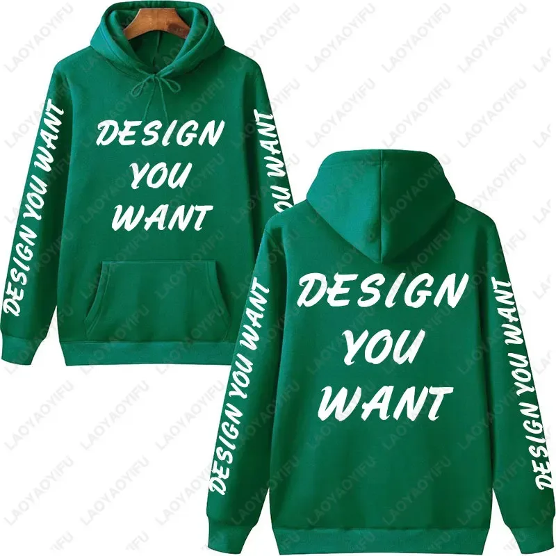 Sudadera con capucha personalizada con foto personalizada, sudadera cálida y cómoda de otoño, sudadera informal Unisex con texto impreso personalizado, moda DIY — image 7