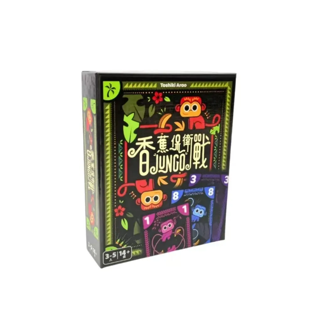 New Banana Defense Battle is a fast-paced card game that is perfect as a birthday and Christmas gift to liven up the atmosphere — image 2