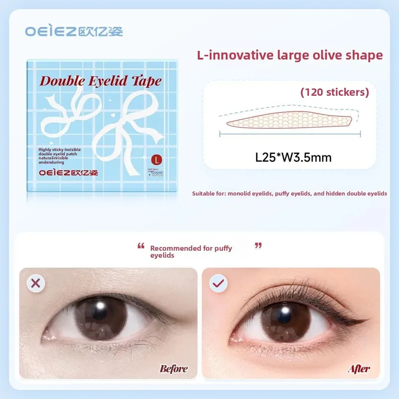 Double Eyelid Tape Invisible Eyelid Stickers for Monolids Hooded Droopy Puffy Eyes Instant Eye Lift Sweat-proof Breathable — image 8