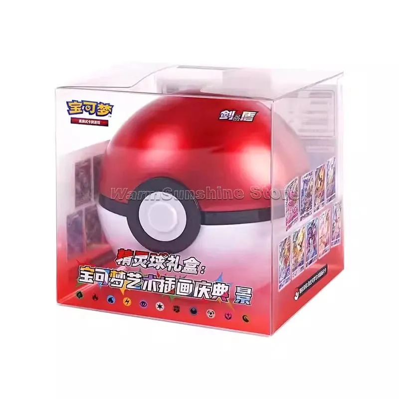 Poke Ball Master Balls Confezione regalo palla premium Carte Pokemon PTCG Confezione originale cinese semplificata Compleanno per bambini Giocattolo di Natale — image 6