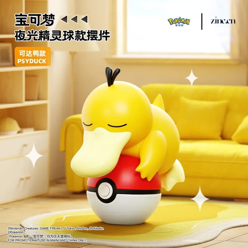 Genuine Pokemon Pikachu Eevee Psydusk Squirtle Charmander Bulbasaur Anime Action Figure Toy Doll Car Decoration Christmas Gift — image 9