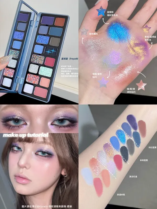 Cheeryep Aauthcntice Sell Qianyan 16 Color EyeShadow Palette Pink Brown Cowboy Blue Multicolor Matte Pearl Smoky Eye Makeup — image 9