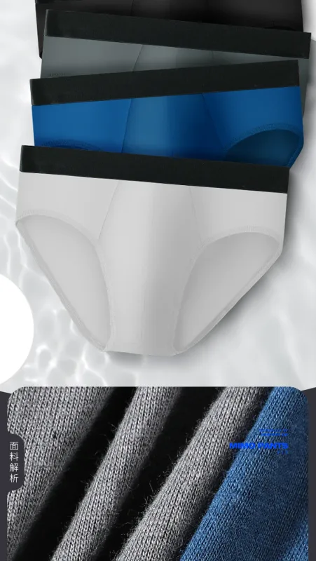 Men's Cotton Underwear, Men's Summer Thin Cotton Briefs, Low-Waist Sexy Pants, Boys' Plus Size Shorts — image 4