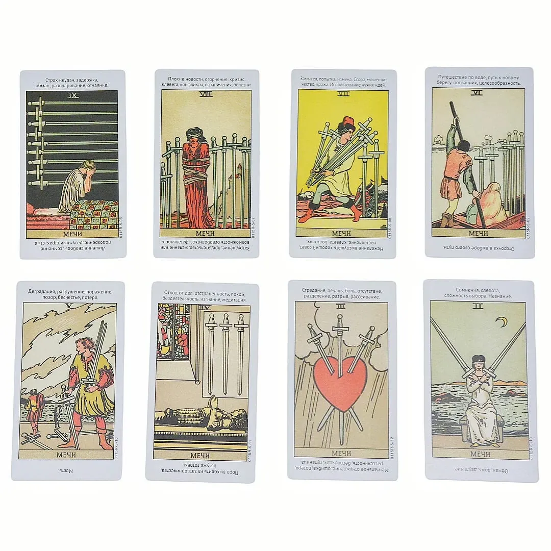 《Taro Uzuyita Teaching Tarot Deck》78 Karten, russische Version, Brettspiel, Kartenspiel, geeignet für Partys, ideal als Geschenk — image 5
