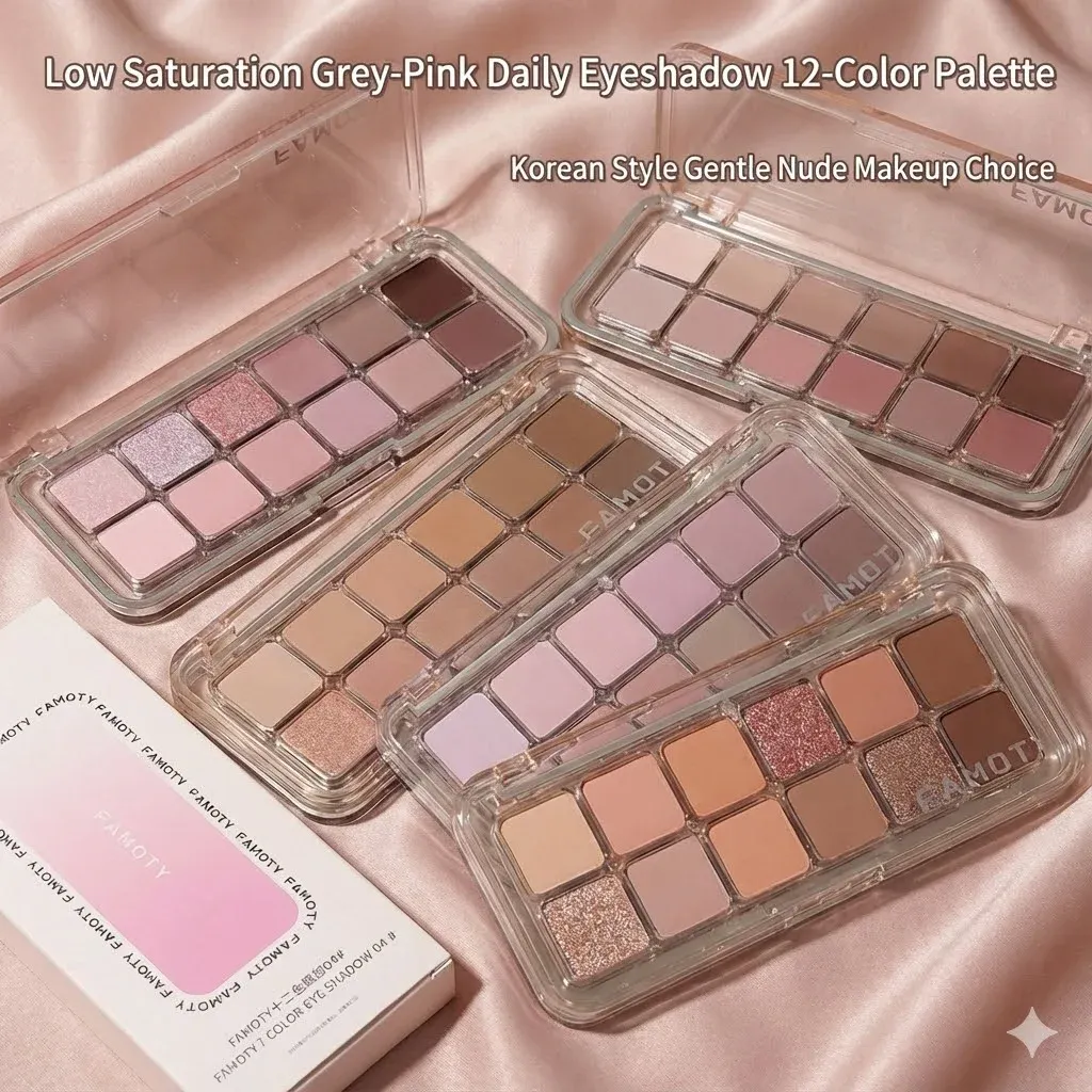 12-Color Low Saturation Eyeshadow Palette Lahat ng Matte Tea Apricot Eye Makeup Palette Araw-araw na Earth Makeup Long Lasting Eye Shadows