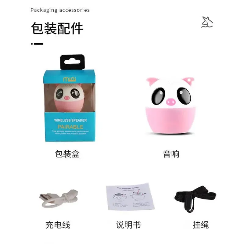 Unicorn Portable Bluetooth Speakers Hands-free Calls Small Speakers Heavy Bass Wireless Bluetooth Stereo Phone Speaker Audience