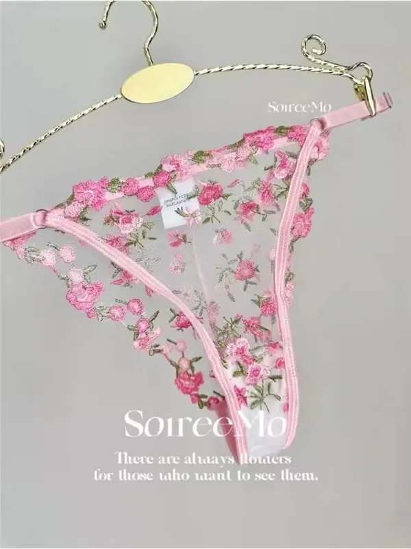 Vintage French Maid Sexy Lingerie Floral Embroidery Heavy Lace See-Through Set 32-38 AB Comfortable Plus Size Underwear MOYISU — image 5