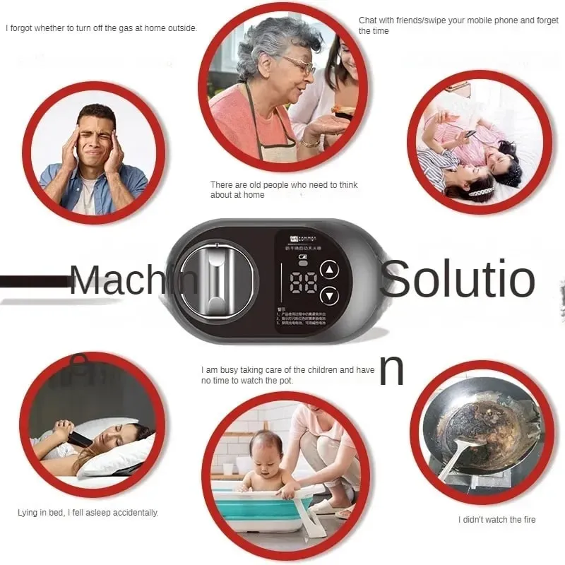 Gas stove automatic shutdown timer kitchen intelligent switch anti dry burning accessories gas natural gas — image 3