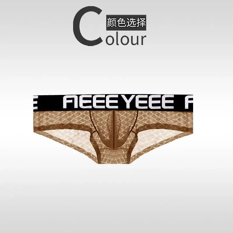 Sexy Men Underwear Ice Silk Rhombus Ultra-thin Transparent Soft Man Briefs Hip Lifting Breathable Elastic Mens Panties Low Waist — image 11