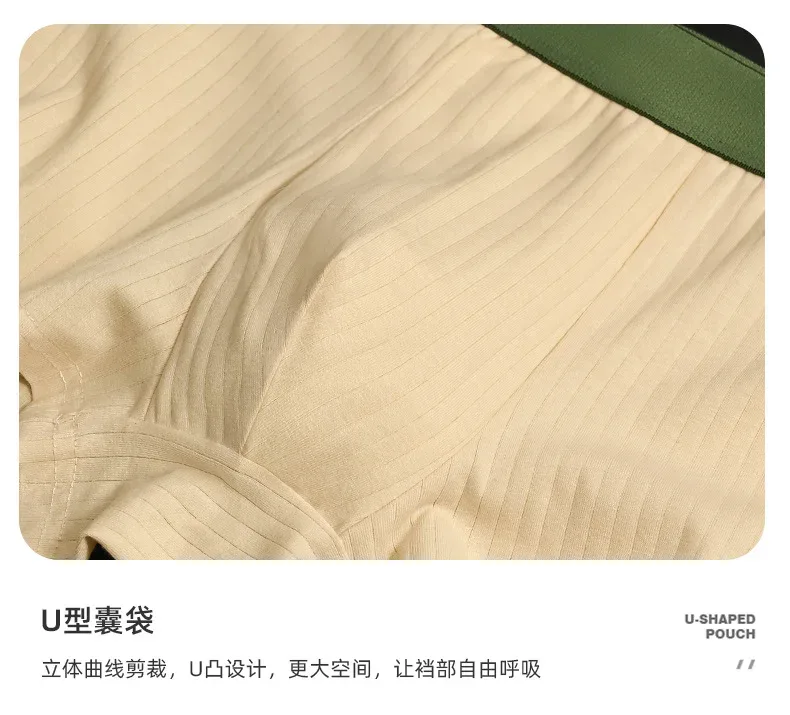 5Pcs Men Striped Boxer Briefs Soft Breathable Mid Waist Elastic Waistband Cotton Blend Men Underwear Shorts