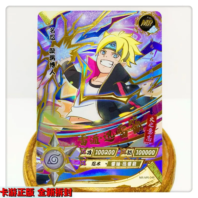 Kartu MR 38 ~ 72 Seri NARUTO Haruno Sakura Uchiha Sasuke Mainan Permainan Bronzing Kartu Koleksi Hadiah Ulang Tahun Natal