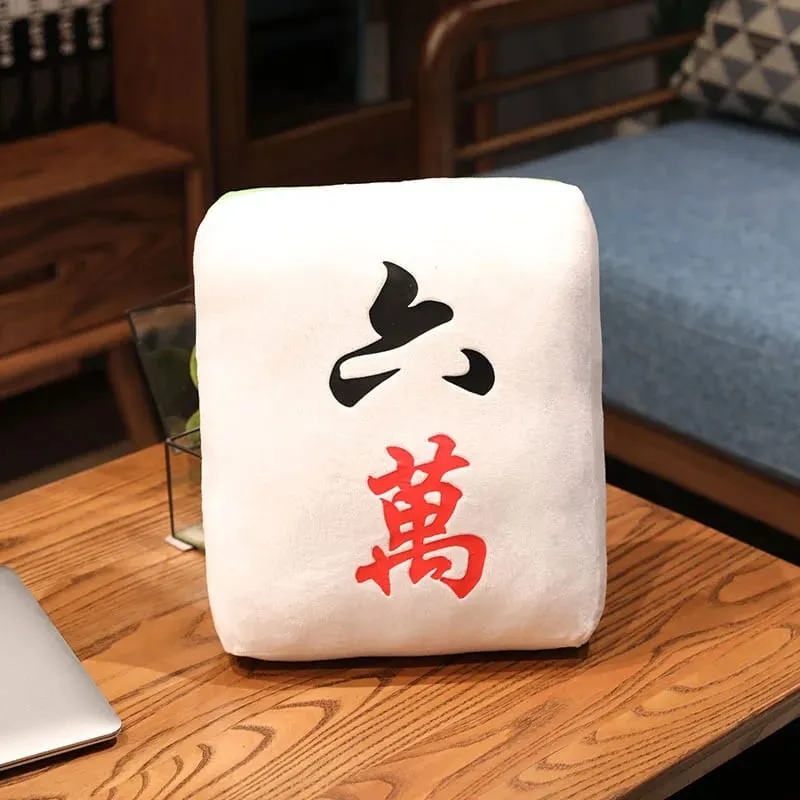 Creative Mahjong Pillow Cushion Chinese Plush Toy Car Chair Backrest Dice Funny Nap Sofa Home Decor Gift Accompanying Decoration — image 18