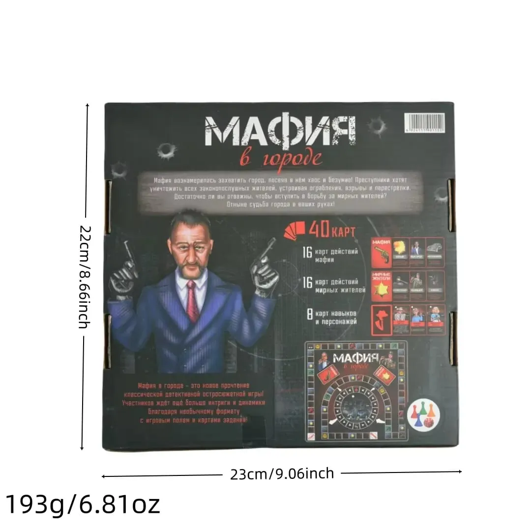Multiple Russian‑Version Card Games Board Games Family Interactive Tabletop Card Game Entertainment Toy Gift