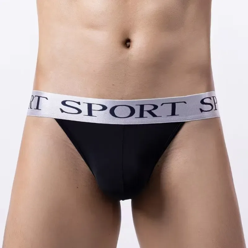 Men's ice briefs briefs Men's sensible pouch sports wicking sweat breathable mid-waist shorts 3256812605104336 — image 2