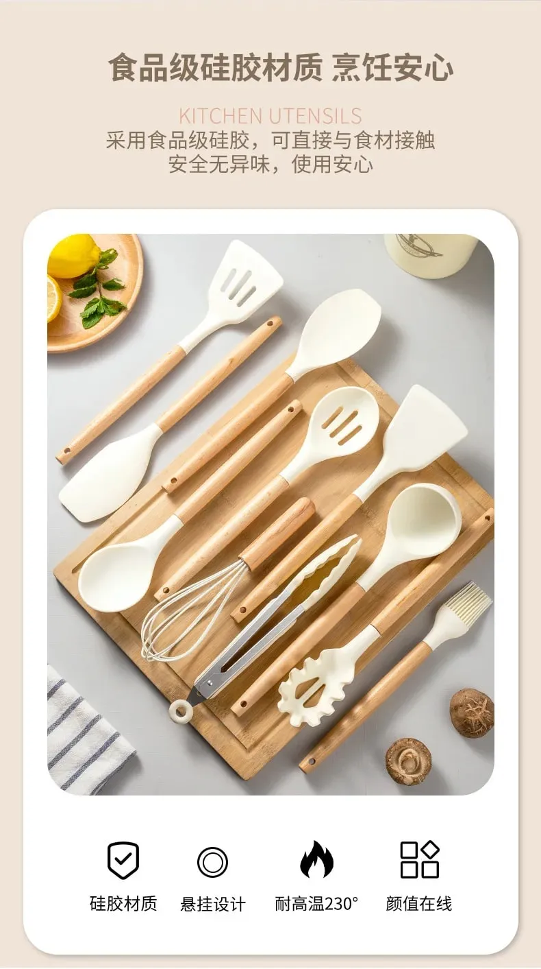 2/12Pcs White Silicone Kitchen Utensils Set with Wooden Handle Cookware Spatula Heat Resistant Non-stick Kitchen Cooking Tools — image 8