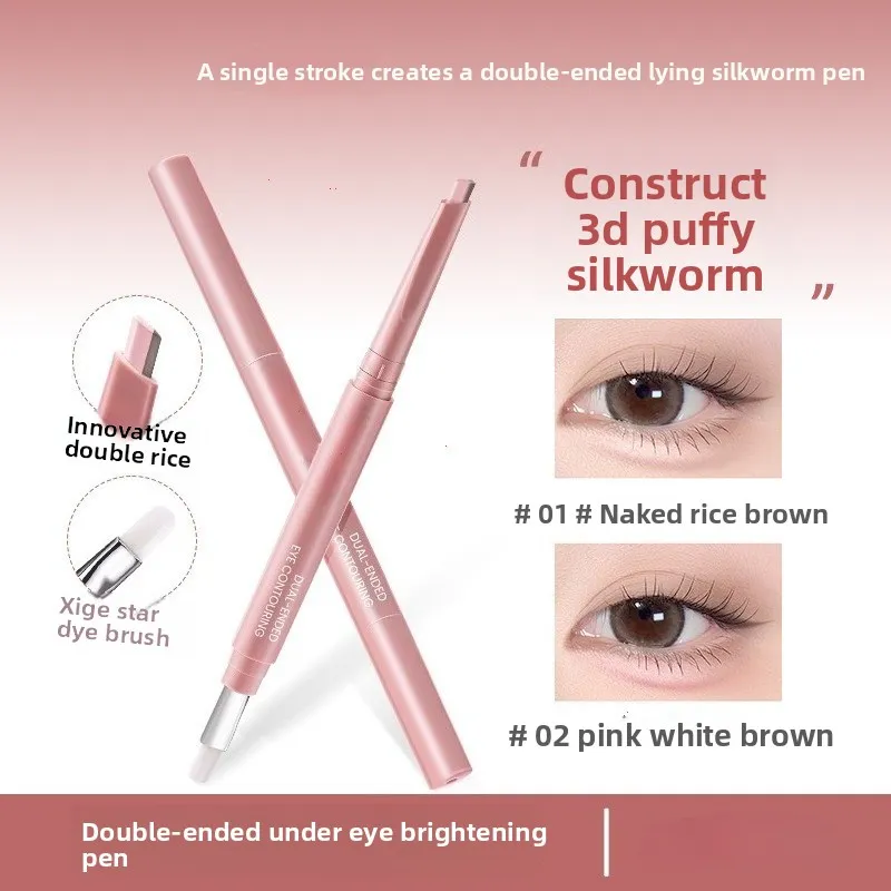 Dual-Tone Under-Eye Matte Highlighting Shadow Pencil Nude Beige Brown Brightening Cream Lying Silkworm Eyeliner Sal Pen — image 6